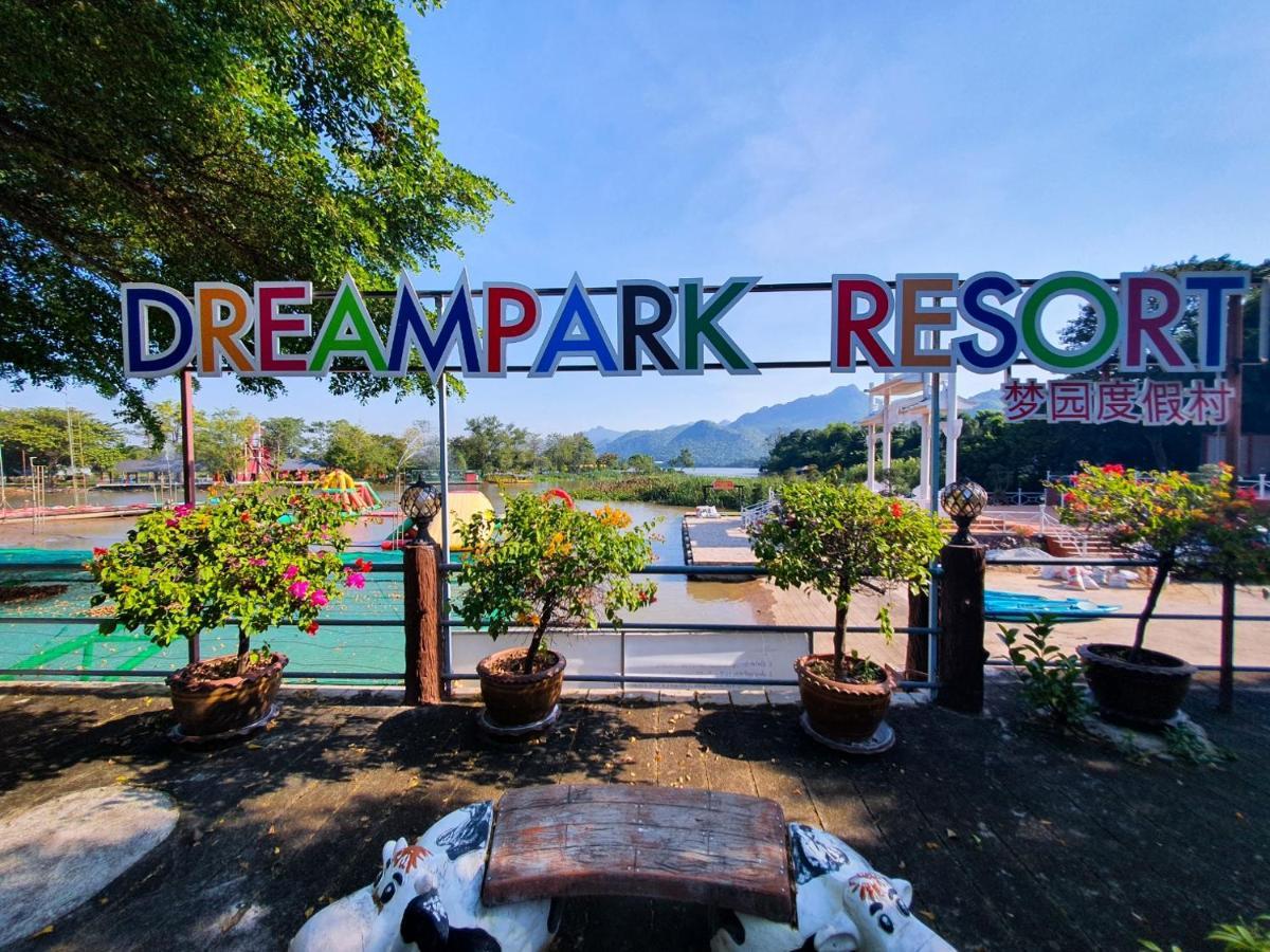 Dreampark Resort Kanchanaburi City Exteriör bild